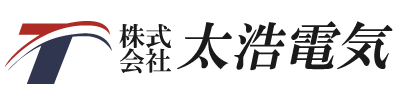 株式会社太浩電気
